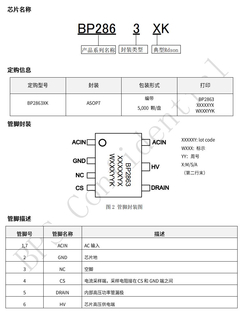 搜狗截圖25年07月25日1402_20.jpg